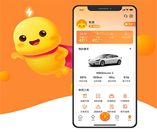 周口小程序开发任务电商系统专注于品质，致力于卓越【一次机会，不容错过！】