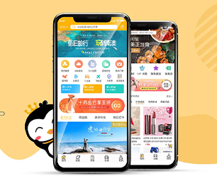周口安卓APP开发扫码点餐系统一流的技术，无与伦比的创造力.【数字化解决方案，特价促销】