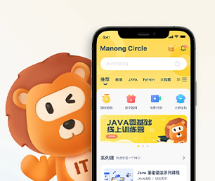 周口安卓APP开发开发短视频电商系统让我们帮您构建可扩展的软件解决方案.【数字化转型必备，限时抢购】
